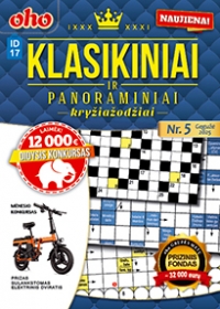 ID 17 oho Klasikiniai ir panoraminiai kryžiažodžiai